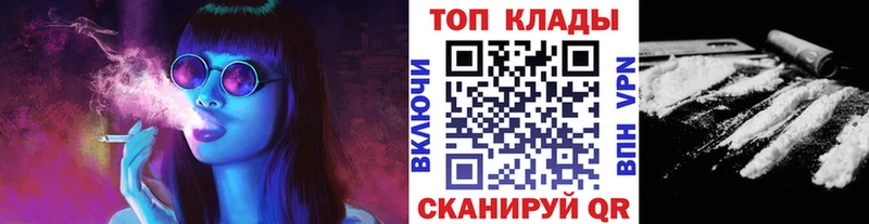 Магазины продажи наркотиков Кудымкар АМФЕТАМИН  СОЛЬ  ГАШИШ  Меф  Канабис 