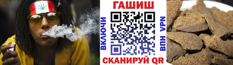 Гашиш Ice-O-Lator Кудымкар