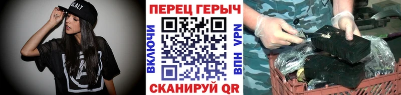 где можно купить   Кудымкар  ссылка на мегу сайт  Героин Heroin 