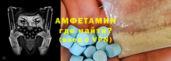 марихуана Баксан