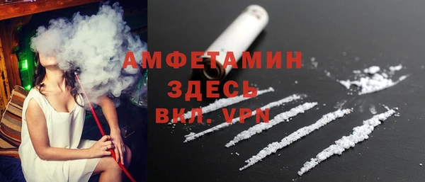 стаф Балабаново