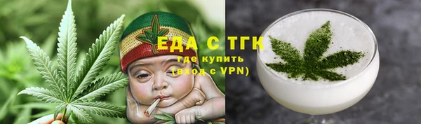 меф VHQ Балахна