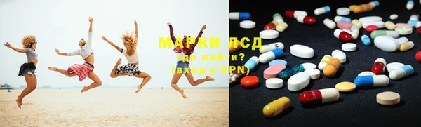 стаф Балабаново