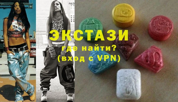 марихуана Баксан