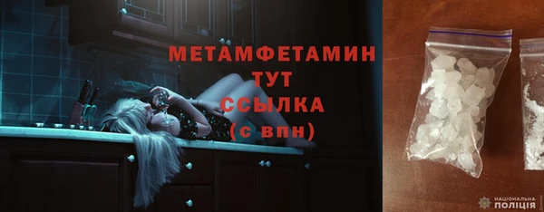 марихуана Баксан