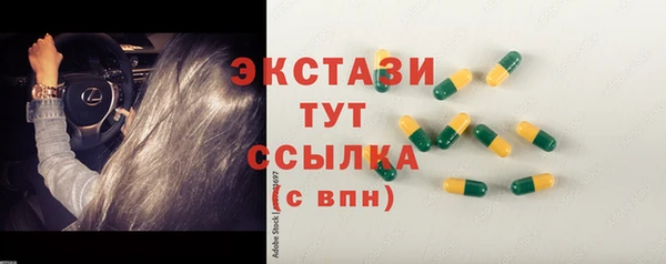 марихуана Баксан