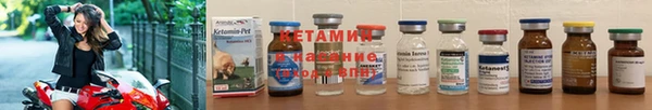 марихуана Баксан