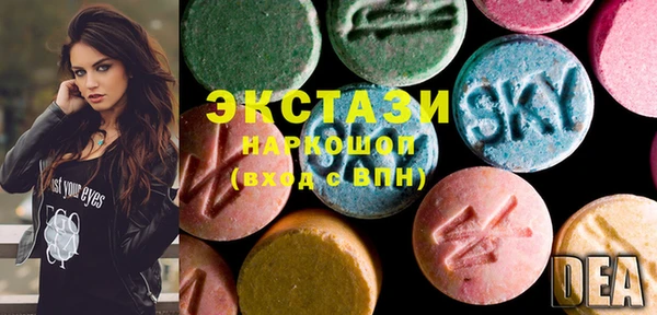 марихуана Баксан