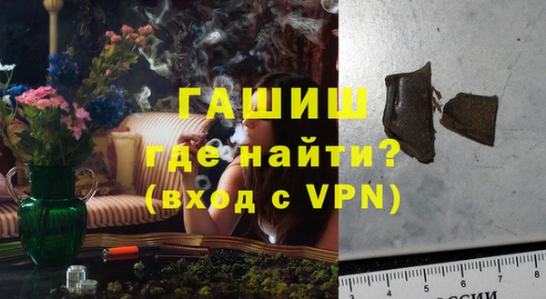 меф VHQ Балахна