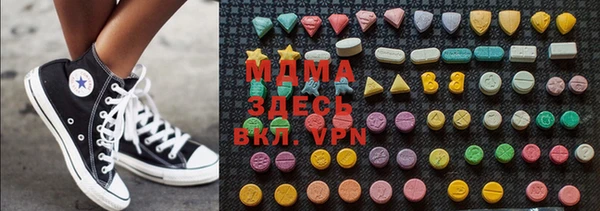 меф VHQ Балахна