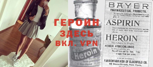 а пвп мука Михайлов