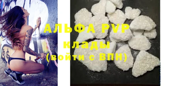 марихуана Баксан