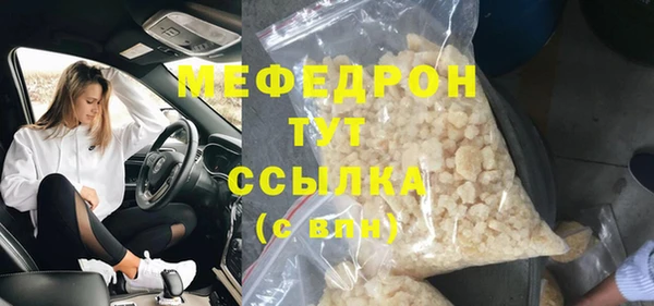 марихуана Баксан