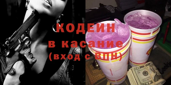 марихуана Баксан