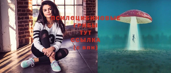 марихуана Баксан