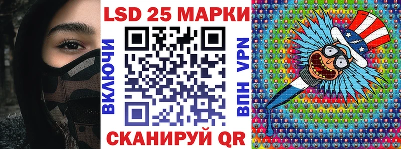 Марки NBOMe 1,8мг  Кудымкар 