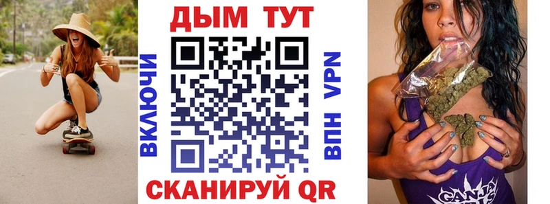 МАРИХУАНА AK-47  закладка  Кудымкар 