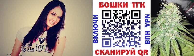 Бошки Шишки White Widow Кудымкар
